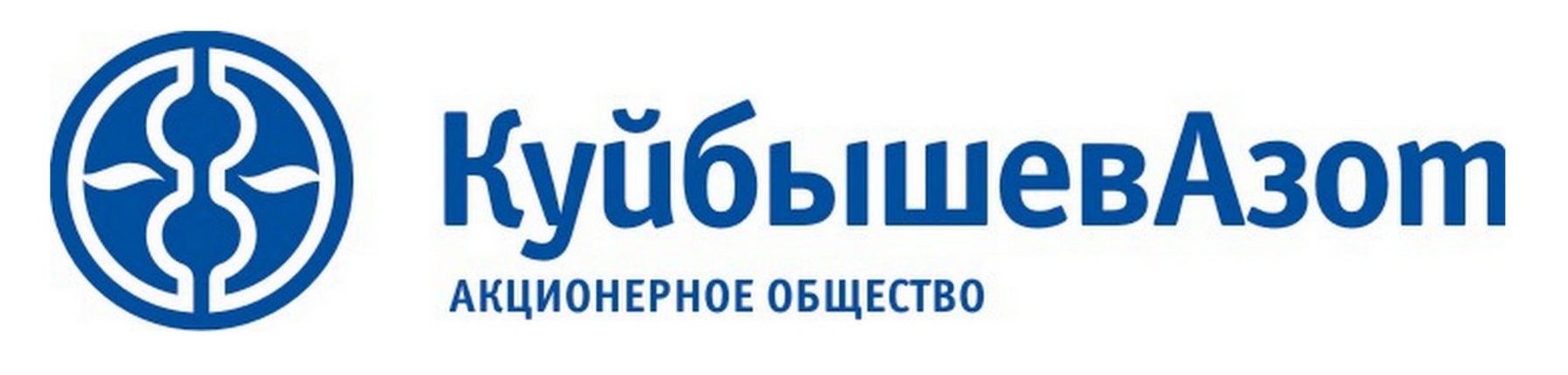 куйб